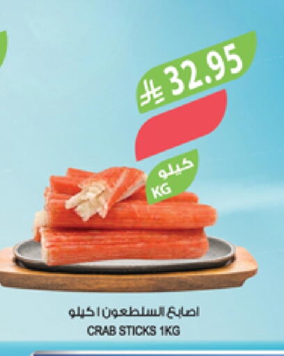 available at المزرعة in مملكة العربية السعودية, السعودية, سعودية - تبوك