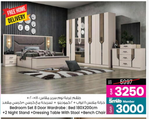 available at أنصار جاليري in قطر - الضعاين