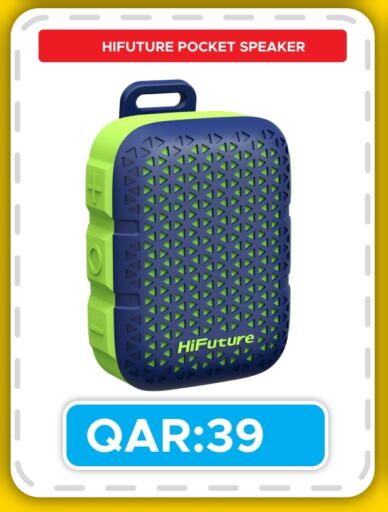 Speaker available at Rambo Mart in Qatar - Al Khor