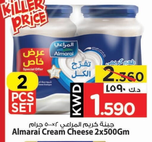 المراعي جبنة كريمية available at مارك & سايف in الكويت - محافظة الأحمدي