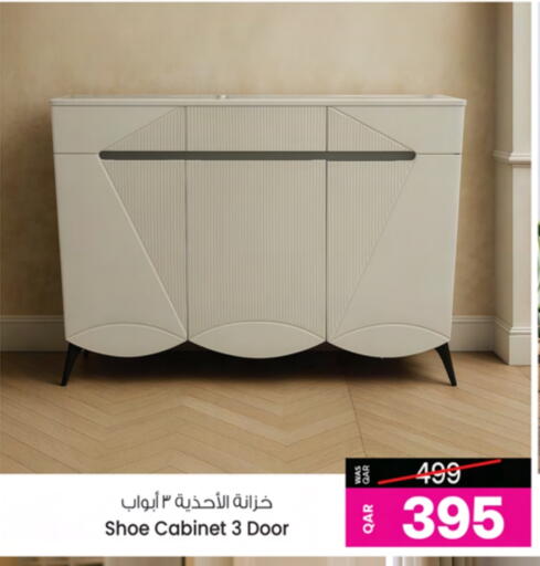 available at Ansar Gallery in Qatar - Doha
