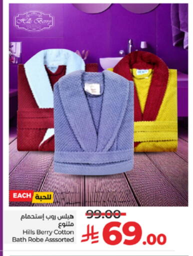 available at LULU Hypermarket in KSA, Saudi Arabia, Saudi - Hail