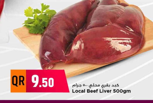 Beef available at Marza Hypermarket in Qatar - Al-Shahaniya