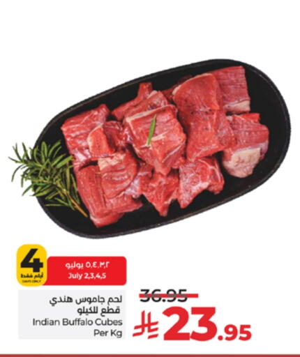 Buffalo available at LULU Hypermarket in KSA, Saudi Arabia, Saudi - Al-Kharj
