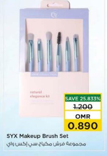 Cosmetics in Nesto Hyper Market , Oman Offers - Oman available at Nesto Hyper Market in Oman - Sohar