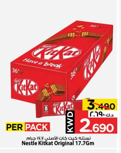 KITKAT available at Mark & Save in Kuwait - Kuwait City