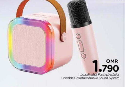 Accessories - Electronics in Nesto Hyper Market , Oman Offers - Oman Speaker available at Nesto Hyper Market in Oman - Muscat
