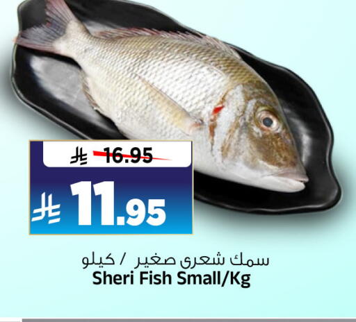 available at Al Madina Hypermarket in KSA, Saudi Arabia, Saudi - Riyadh