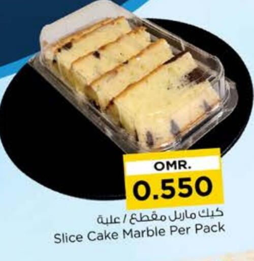 available at Nesto Hyper Market   in Oman - Muscat