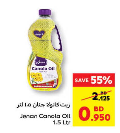 JENAN Canola Oil available at Carrefour in Bahrain