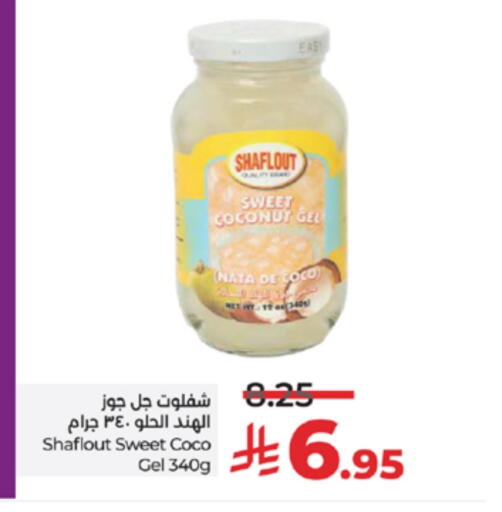 Coconut available at LULU Hypermarket in KSA, Saudi Arabia, Saudi - Tabuk