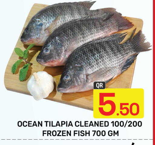 available at Majlis Hypermarket in Qatar - Doha