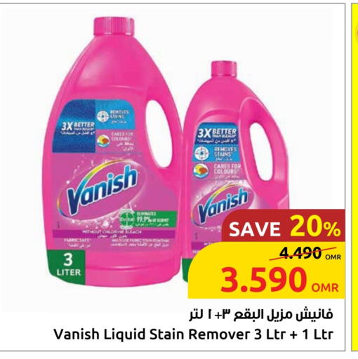 VANISH Bleach available at Sultan Center  in Oman - Muscat