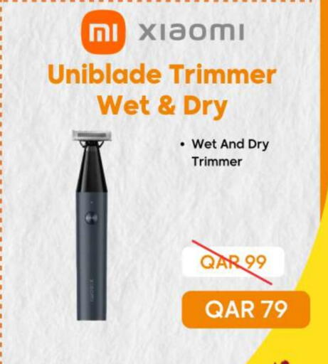 Hair Remover  available at  ELECTROMATE QA TRADING in Qatar - Al Shamal