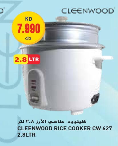 CLEENWOOD Rice Cooker available at Grand Hyper in Kuwait - Jahra Governorate