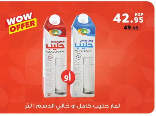 available at بنده in Egypt - القاهرة