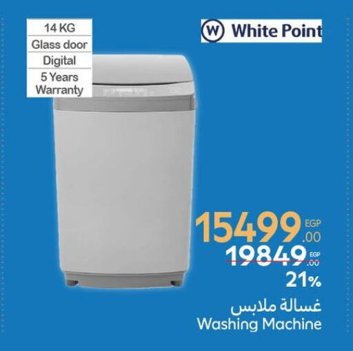 Washing Machine available at Carrefour  in Egypt - Cairo