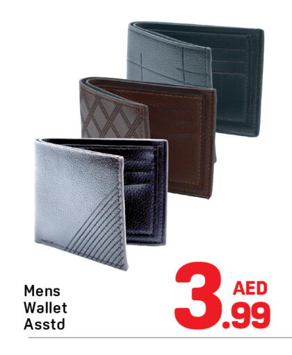 available at Day to Day Department Store in UAE - Dubai