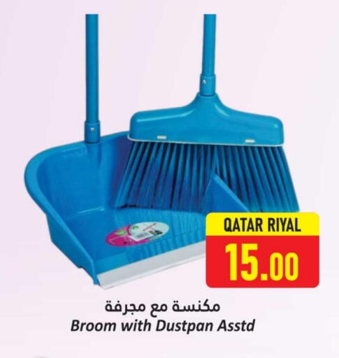 available at Dana Hypermarket in Qatar - Al Shamal