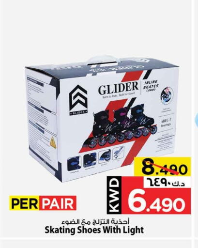 available at Mark & Save in Kuwait - Kuwait City