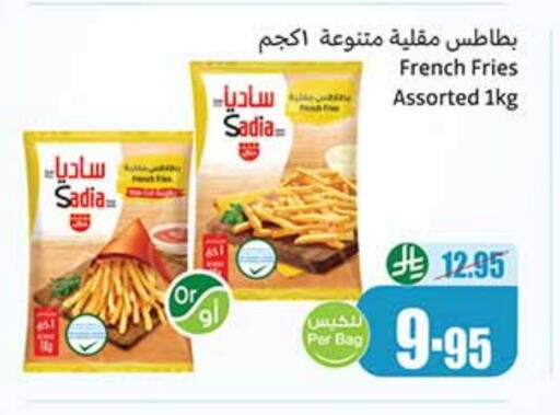 الأطعمة المجمدة in أسواق عبد الله العثيم, المملكة العربية السعودية Offers - المملكة العربية السعودية زيت الزنجبيل available at أسواق عبد الله العثيم in مملكة العربية السعودية, السعودية, سعودية - خميس مشيط