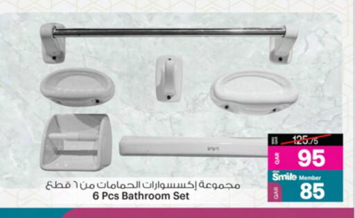 Home Fixtures & Fittings in Ansar Gallery, Qatar Offers - Qatar available at Ansar Gallery in Qatar - Al Shamal