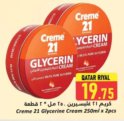 CREME 21 Face Cream available at Dana Hypermarket in Qatar - Al-Shahaniya