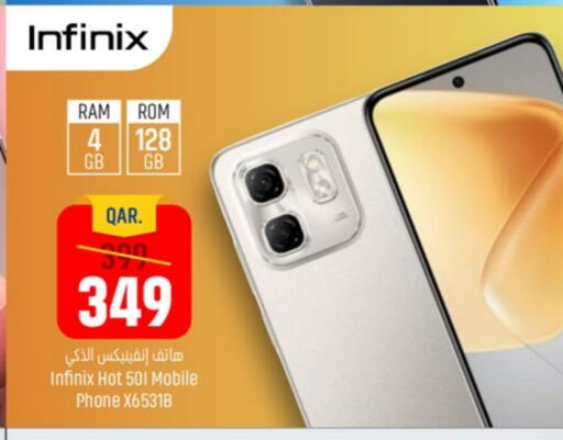 INFINIX available at Paris Hypermarket in Qatar - Al Rayyan