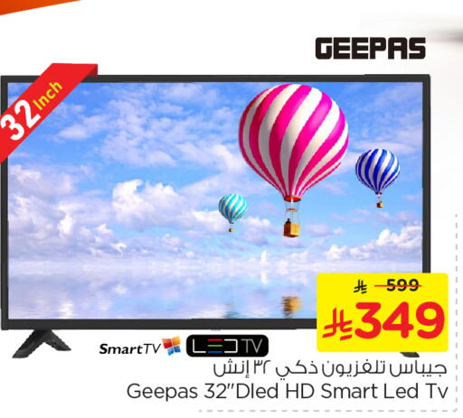 GEEPAS Smart TV available at Nesto in KSA, Saudi Arabia, Saudi - Buraidah