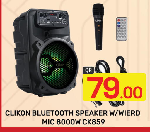 CLIKON Speaker available at Majlis Hypermarket in Qatar - Doha