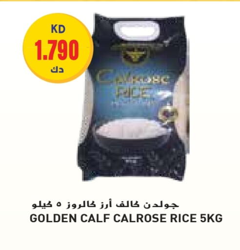 Calrose Rice available at Grand Hyper in Kuwait - Jahra Governorate