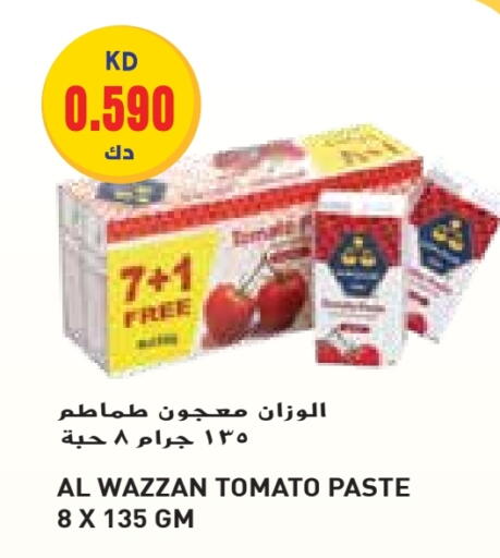 Tomato Paste available at Grand Costo in Kuwait - Kuwait City