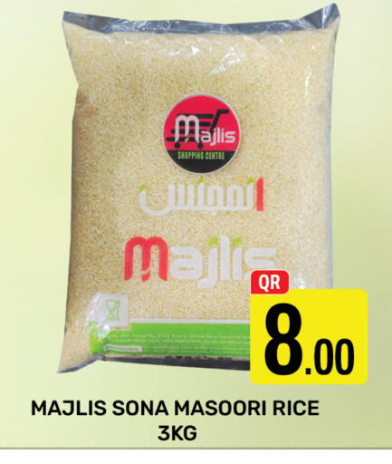 Masoori Rice available at Majlis Hypermarket in Qatar - Doha