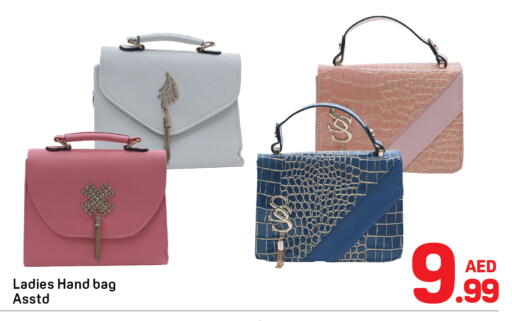 Ladies Bag available at Day to Day Department Store in UAE - Dubai
