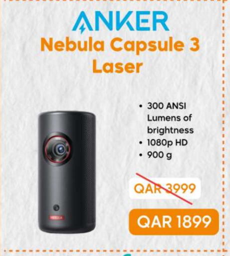 Anker available at  ELECTROMATE QA TRADING in Qatar - Al Rayyan