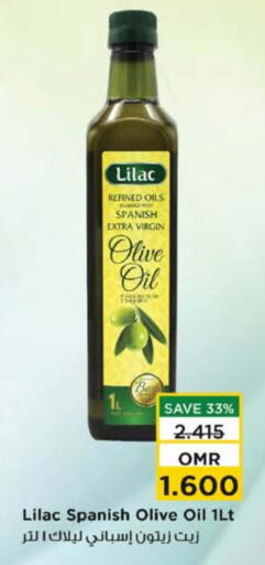 LILAC Virgin Olive Oil available at Nesto Hyper Market   in Oman - Muscat