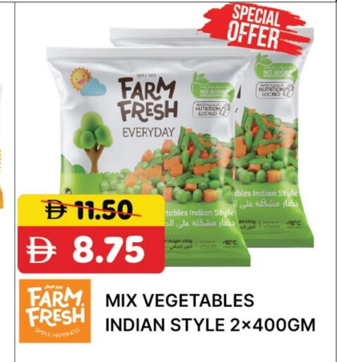 Frozen Fruits & Veg in Al Aswaq Hypermarket, UAE Offers - United Arab Emirates available at Al Aswaq Hypermarket in UAE - Ras al Khaimah