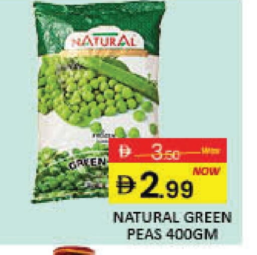 Mango Peas available at مانجو هايبرماركت in الإمارات العربية المتحدة , الامارات - دبي