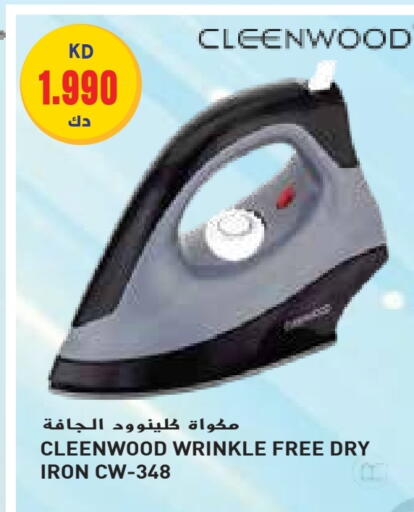 CLEENWOOD Ironbox available at Grand Hyper in Kuwait - Jahra Governorate