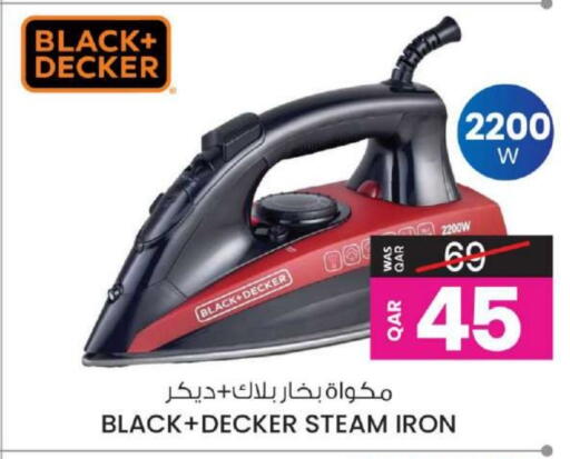 BLACK+DECKER Ironbox available at Ansar Gallery in Qatar - Al Khor