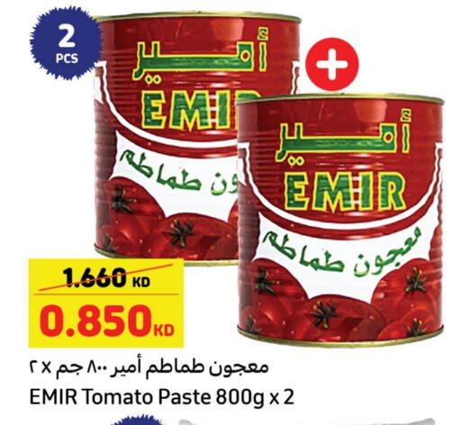 Tomato Paste available at Carrefour in Kuwait - Jahra Governorate