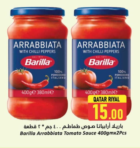 BARILLA Hot Sauce available at Dana Hypermarket in Qatar - Al Daayen