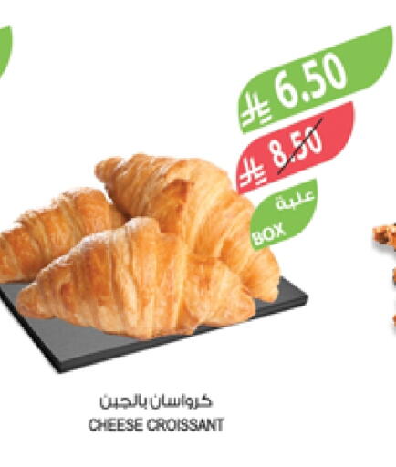 available at Farm  in KSA, Saudi Arabia, Saudi - Riyadh