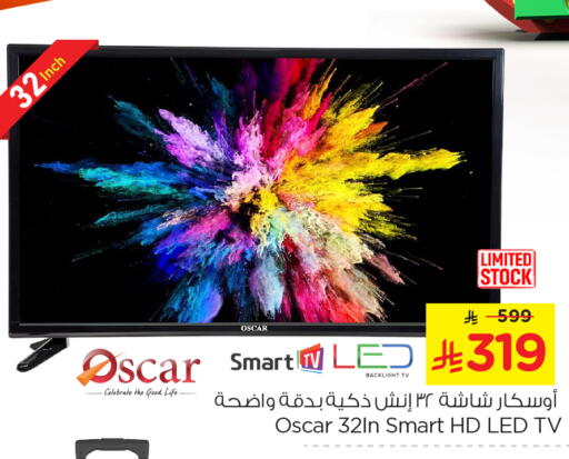 OSCAR Smart TV available at Nesto in KSA, Saudi Arabia, Saudi - Al Khobar