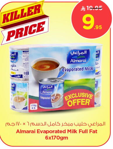 Powdered & Condensed Milk in Nesto, Saudi Arabia Offers - Saudi Arabia ALMARAI Evaporated Milk available at Nesto in KSA, Saudi Arabia, Saudi - Riyadh