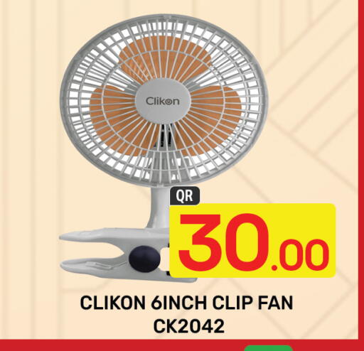 CLIKON Fan available at Majlis Hypermarket in Qatar - Doha