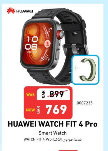هواوي available at ديجيتال زون للتجارة in قطر - الريان