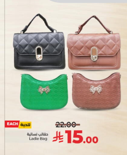available at LULU Hypermarket in KSA, Saudi Arabia, Saudi - Tabuk