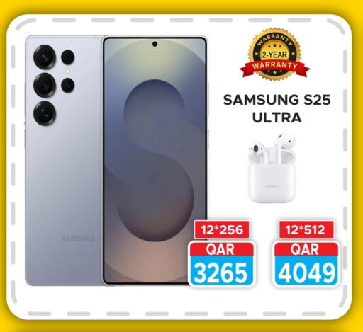 SAMSUNG S25 available at Rambo Mart in Qatar - Al Rayyan