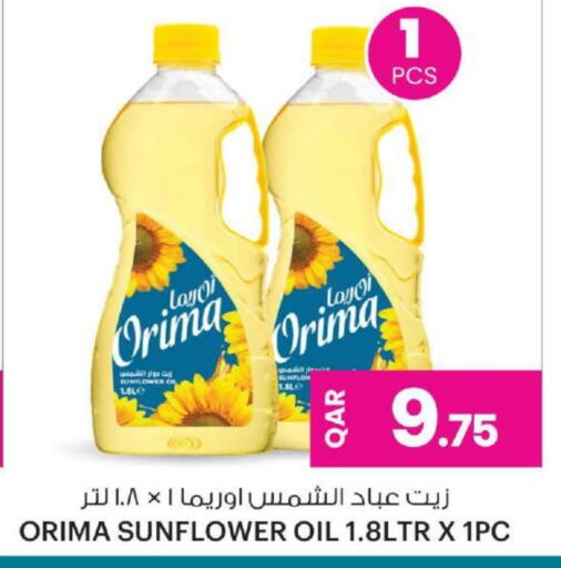 SUNFLOW Sunflower Oil available at Ansar Gallery in Qatar - Al Shamal
